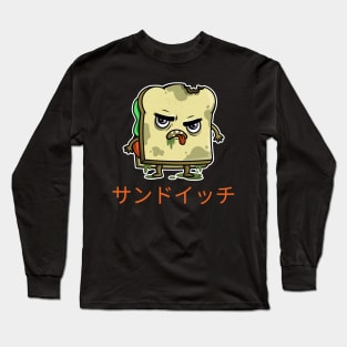 Food Long Sleeve T-Shirt